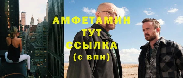 ПСИЛОЦИБИНОВЫЕ ГРИБЫ Алзамай