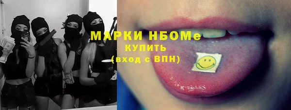 героин Абинск