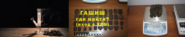 ПСИЛОЦИБИНОВЫЕ ГРИБЫ Алзамай