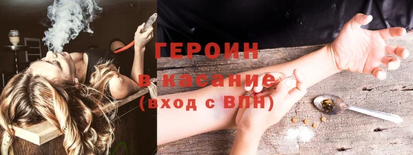 ПСИЛОЦИБИНОВЫЕ ГРИБЫ Алзамай