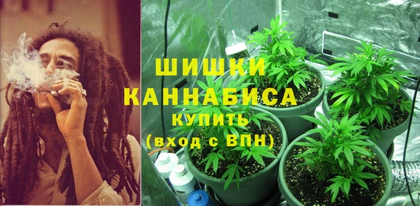 героин Абинск