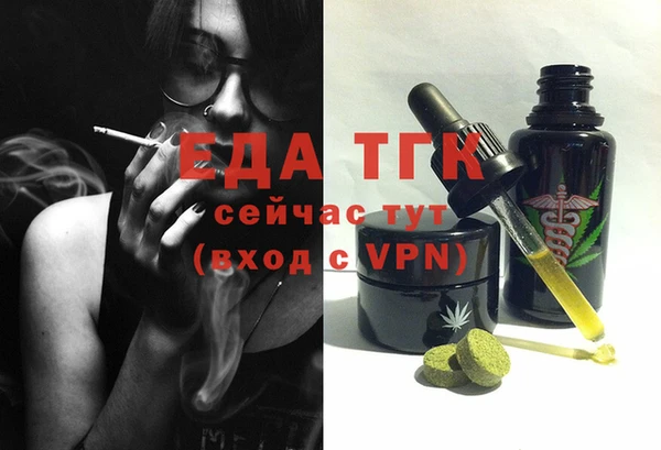 героин Абинск