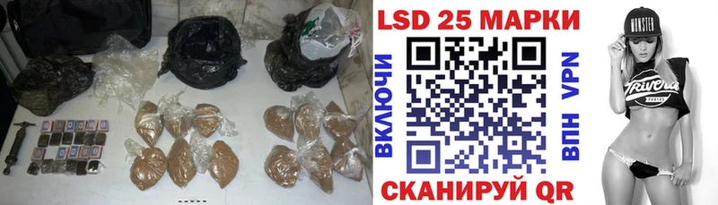 Лсд 25 экстази ecstasy  ссылка на мегу   Шебекино 